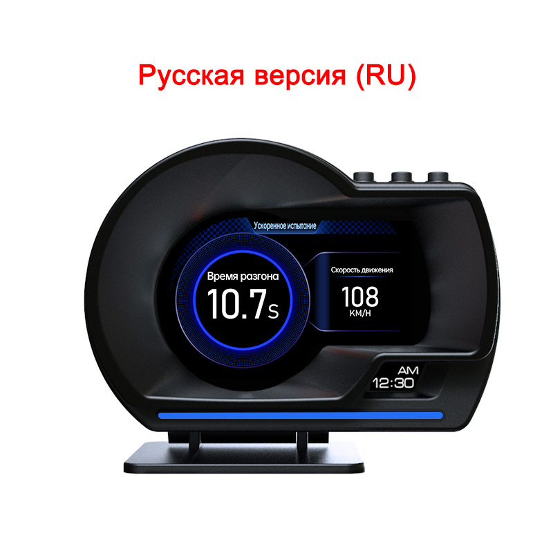 A500 (version russe)