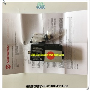 วาล์วลดแรงดันอิมิ รุ่น Vp5010bj411h00 ขนาด 1/2 นิ้ว สำหรับแก๊ส อุณหภูมิปกติ ใช้งานทั่วไป - Product Image 4