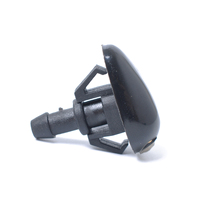 Buse de pulvérisation d'eau pour pare-brise avant, prix de gros chez BAJUTU pour Nissan OE:289313S500/289303S500, produit le plus vendu sur Shopify