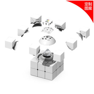 ลูกบาศก์รูบิค 3x3 ยี่ห้อ Yuxin ของเล่นพัฒนาสมอง กล่องเก็บของ ของขวัญวาเลนไทน์ ดีไซน์สร้างสรรค์ - Product Image 4