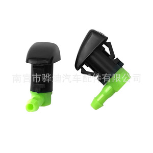 Boquillas mecánicas para limpiaparabrisas 68260443AA para Jeep Grand Cherokee Mitsubishi Galant, de plástico verde - Product Image 5