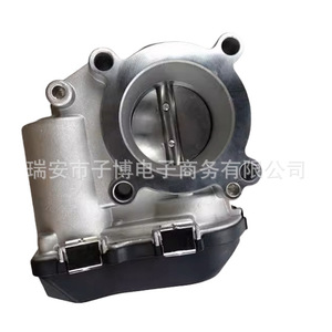 A2C32658200 24550930ประกอบคันเร่งสำหรับ B12 Hongguang ชิ้นส่วนอะไหล่ใหม่ - Product Image 3