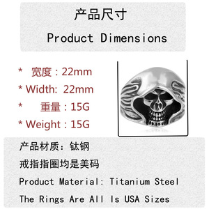 Skull <b>Ring</b> Men's Stainless Steel Silver Geometric Skeleton Design Punk Jewelry Gift 213045 - Product Image 4