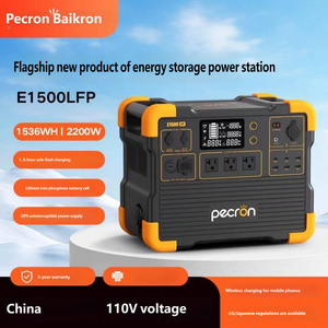 Baikelong Batterie Externe Mobile d'Extérieur 3 kWh F3000 W au Lithium Fer Phosphate 3600W Charge Rapide - Product Image 4