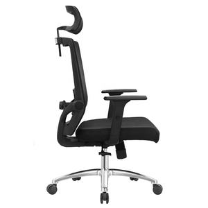 La silla de oficina ergonómica más cómoda con reposacabezas acolchado para largas horas asequible cerca de mí - Product Image 3