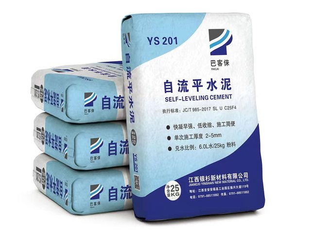 High Wear Resistance Compound Self Leveling Cement Mortar Floor 25kg