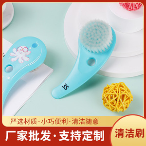 Brosse de nettoyage du visage pour enfants, à poils doux, nettoyage en profondeur manuel, brosse de massage pour le bain des enfants - Product Image 5