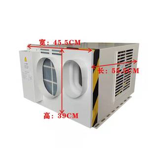 Climatiseur dédié aux ascenseurs 5P avec contrôle constant de la température et de l'humidité pour la modernisation et la rénovation - Product Image 2