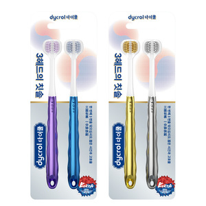 Cepillo de Dientes Dycrol de Tres Cabezas con Cerdas Suaves para Adultos, Cuidado Bucal Manual, Marca Coreana - Product Image 5