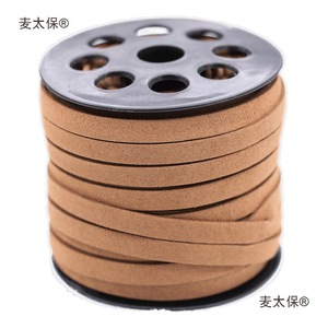 Mai Taibao Suede <b>Rope</b> 8mm Jewelry Cord For <b>Bracelet</b> Necklace Making Handmade Accessories - Product Image 5
