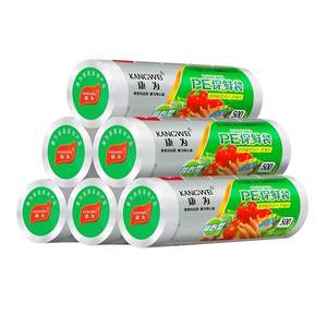 El Chaleco de almacenamiento de alimentos PE no tóxico de nuevo estilo de Venta caliente mantiene los alimentos frescos para uso en supermercados o exposiciones - Product Image 3