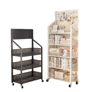 ชั้นวางสินค้าอเนกประสงค์แบบหลายชั้นสี่ระดับสำหรับซุปเปอร์มาร์เก็ต ร้านสะดวกซื้อ วางขายขนม เครื่องดื่ม อาหาร ของเล่น - Product Image 1