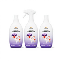 SHENBULL Spray Désodorisant Parfumé 80% Ingrédients Actifs pour Éliminer les Odeurs de Fumée de Hot Pot et les Odeurs Intérieures, Antibactérien pour Tissus