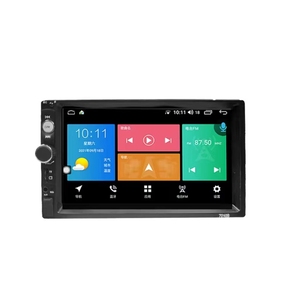 เครื่องเล่น MP5 ในรถยนต์แบบยูนิเวอร์แซล ขนาด 7 นิ้ว แบบ Double Din รองรับ Mirror Link, USB, การ์ด TF, บลูทูธ, วิทยุ FM - Product Image 1
