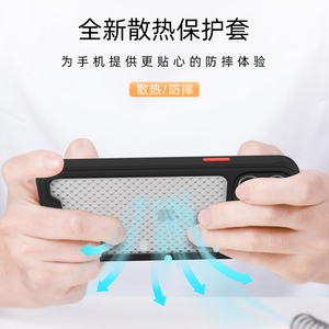 Custodia per <span class=keywords><strong>iPhone</strong></span> 15 Pro Max, nuova custodia di tendenza con dissipazione del calore, cover posteriore per gaming, compatibile con <span class=keywords><strong>iPhone</strong></span> 11, XR, <span class=keywords><strong>XS</strong></span>, 12 Pro Max - Product Image 2