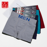 Sous-vêtements boxer pour homme de haute qualité, 80g, taille unique, en polyamide sans couture, respirant, taille mi-haute, sans étiquette, caleçons unis