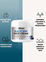 Crème pour le visage à base de graines noires biologiques, crème hydratante et nourrissante en profondeur pour les peaux sèches et sensibles, avec des extraits de plantes naturelles, OEM ODM