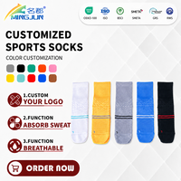 Chaussettes de course mi-mollet en coton pour jeunes, à bande croisée, séchage rapide, avec coussin en tissu éponge, antibactériennes, pour le sport (gauche et droite)