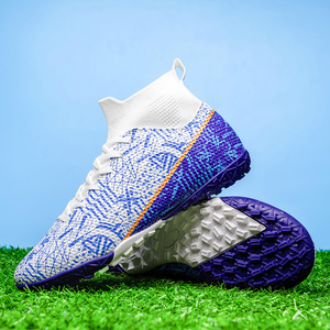 Vente directe d'usine, chaussures de football polyvalentes et tendance, chaussures de football antidérapantes et respirantes pour adolescents - Product Image 1