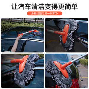 Brosse de lavage de voiture Autonomy, double tête en chenille, manche télescopique long pour le nettoyage des véhicules - Product Image 4