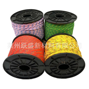 Cuerda trenzada de polipropileno multifilamento de 4 mm de colores, cuerda trenzada de PP, cuerda de tracción, cuerda de núcleo hilado, 100 unidades, directo de fábrica - Product Image 1