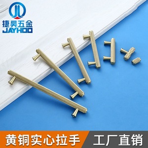 Jiehao Furniture <b>Handle</b> Bar Brass Cabinet <b>Door</b> European Style Durable - Product Image 2