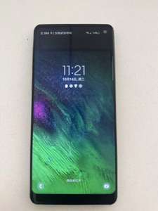 Remise <span class=keywords><strong>S10</strong></span> Logiciel hd Écran Haut 5g Smartphone - Product Image 4