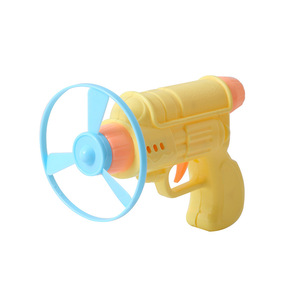 Pistola de juguete de plástico para niños con platillos voladores, juego al aire libre para edades de 4 a 7 años - Product Image 4