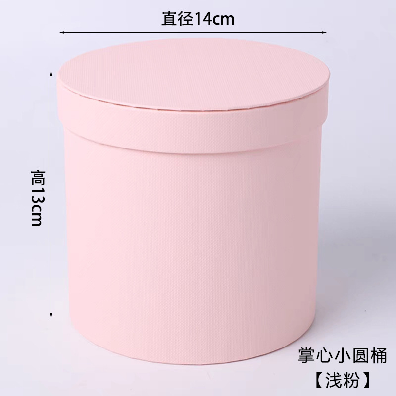 5-rosa