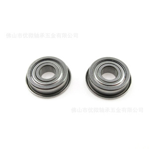 Rodamiento con brida F695, 5 mm de diámetro interior, 13-15 mm de diámetro exterior, 4 mm de espesor, para maquinaria textil - Product Image 4