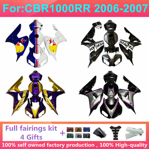 Kits de Carenado de Inyección para Motocicleta, Compatibles con HONDA CBR1000RR <span class=keywords><strong>CBR</strong></span> 1000RR CBR1000 RR 2006 <span class=keywords><strong>2007</strong></span> 06 07, Kit Completo de Carenado Zxmt - Product Image 4
