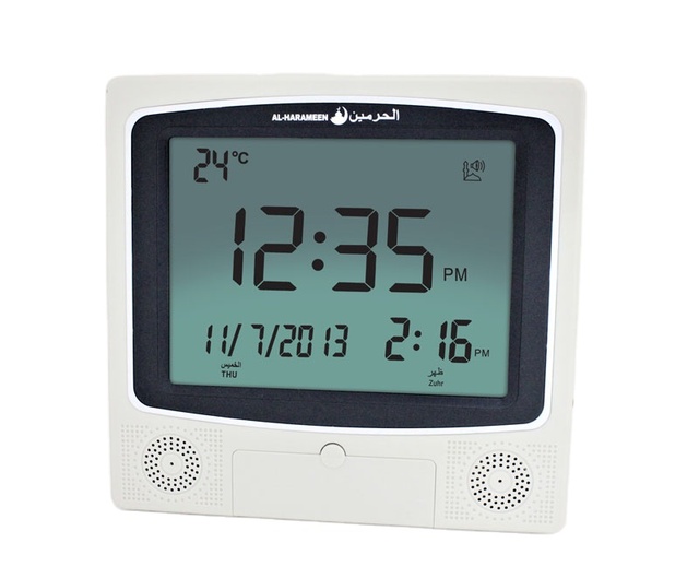 In Stock Digital Azan Prayer Wall Clock Full Azans 1150 Cities Azan Wall Clock 4009