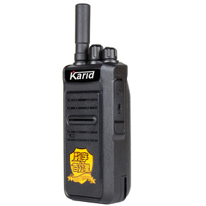 Répéteur numérique KarlD, talkie-walkie, portée de 1000 km, communication longue distance en extérieur pour les chantiers de construction et les zones montagneuses - Product Image 4