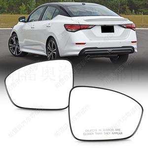 Nuevo Espejo Retrovisor para Nissan Sylphy Sentra 2020 2021 con Calefacción, Lado Izquierdo, Pieza de Repuesto, Material ABS Negro - Product Image 1