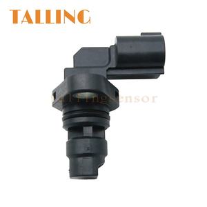 Capteur de position de vilebrequin d'arbre à cames excentrique de voiture de moteur automatique CKP CPS OEM J5T34372 pour Suzuki - Product Image 2