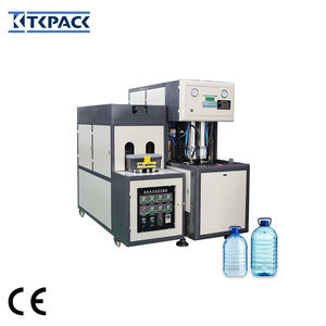 Teşekkür Paketi LS-B3L Yarı Otomatik PET/PP Şişe Üfleme Makinesi - Product Image 1