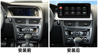 Écran de tableau de bord de voiture 10,25 pouces avec système Linux, autoradio stéréo pour Audi High A5 Q5 A4L 2008-2016 RHD, CarPlay sans fil, Android Auto