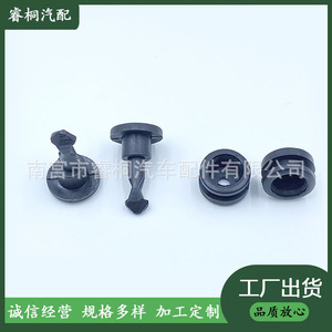 Tornillos de sujeción para la placa protectora superior del motor Shuangxuan D381 N90801101 para Volkswagen Jetta antiguo, King Partner, Spring, Avant-garde - Product Image 5