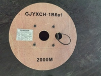 Galvanized 3 Steel Messenger 4c Drop Cable FTTH Drop Cable G657A1 G657A2 Fiber Optic Cable for Philippine Market