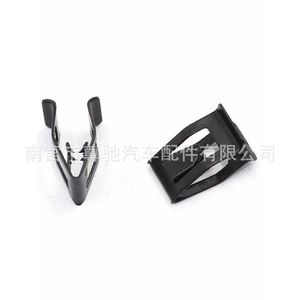คลิปโลหะแผงคอนโซลกลางบูอิค D25 เหล็กแมงกานีสสำหรับเอ็กเซล เรกัล ลาครอส - Product Image 1