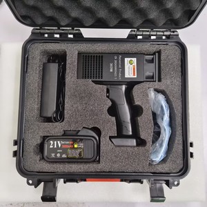 100W Wiederaufladbare LED-Detektionslampe <span class=keywords><strong>UV</strong></span>-Lampe für Autolack-Kratzer und -Schäden, Gebrauchtwagen-Inspektion und Schadensbewertung, 75 Min. - Product Image 4