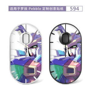 Autocollant de protection ovale pour souris sans fil Logitech Pebble Mouse Skin Batman Design Gaming - Product Image 4