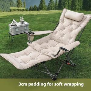 आधुनिक चार-पोजीशन आर्मरेस्ट फोल्डिंग रेस्टर नेप बेड मोटा प्रबलित नहीं है - Product Image 3