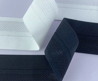 Accessoires de vêtements en gros : Ceinture élastique respirante en maille à deux couches en Y ouvert pour shorts et pantalons de course