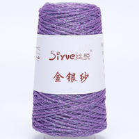 Metallic Thread Silver Yarn for Crochet Bags Fashion Fancy Yarn DIY Hand Knitting Thin Matching Yarn