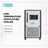 Bomba de Refrigeración Circulante Industrial de Baja Temperatura, Enfriador de Tipo Cerrado para Equipos de Laboratorio Químico