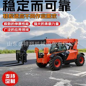 Cargadora Compacta con Brazo Telescópico de 10 Metros, Montacargas con Motor Diésel, Tracción en las 4 Ruedas, para Agricultura y Construcción - Product Image 4