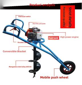Máquina de Perfuração de Solo Industrial de Alta Potência 99CC com Motor de 2 Tempos em Aço Liga, Perfuradora de Terra Móvel Multiuso para Trabalho Pesado - Product Image 3