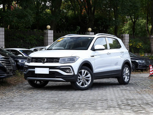 Prezzo di Fabbrica SAIC Volkswagen <span class=keywords><strong>Touareg</strong></span> 2023 1.5L Automatico Edizione Comfort, Auto Usata, SUV Familiare Economico - Product Image 2