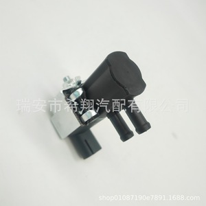 วาล์วโซลินอยด์มิตซูบิชิ อินฟินิตี้ รุ่น MR561544 136200-2810 CP748 วาล์วหัวฉีดอะลูมิเนียมสำหรับเปลี่ยนซ่อม - Product Image 2